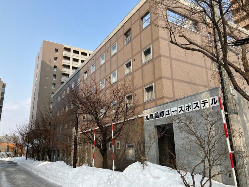 Sapporo International Youth Hostel