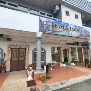 Kota Lodge Hotel (Melaka) 