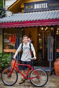 Chengdu Dreams Travel International Youth Hostel